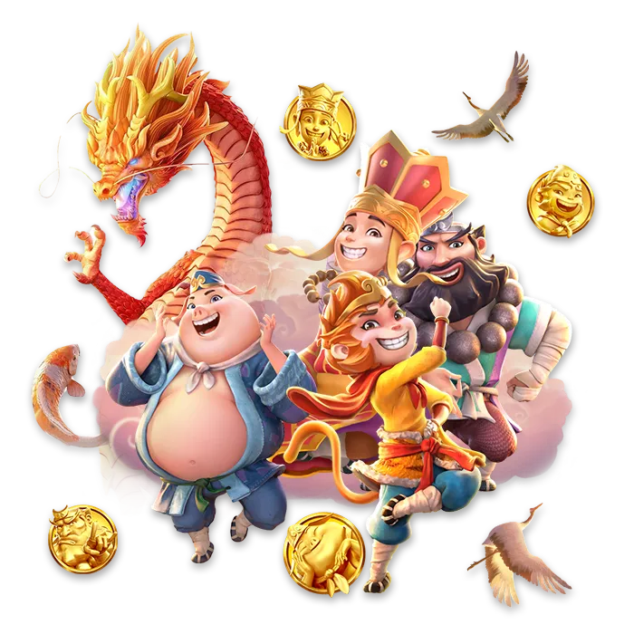 godfuns ทางเข้า